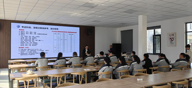 濟(jì)南銳拓科技有限公司聯(lián)合濟(jì)南市總工會(huì)聯(lián)合明仁教育聯(lián)合體推出“求學(xué)圓夢”學(xué)歷提升行動(dòng)